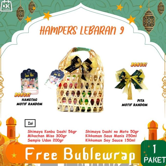 

^%^%^%^%] Hamper Lebaran 9 / Hampers Ramadhan / Parcel Bumbu Masakan Jepang