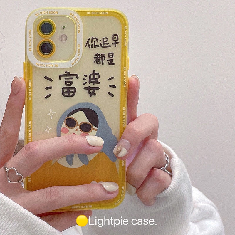 Soft Case Silikon Motif Print Warna Kuning Untuk IPhone 12 13 11 Pro Max X Xs Max Xr 6675