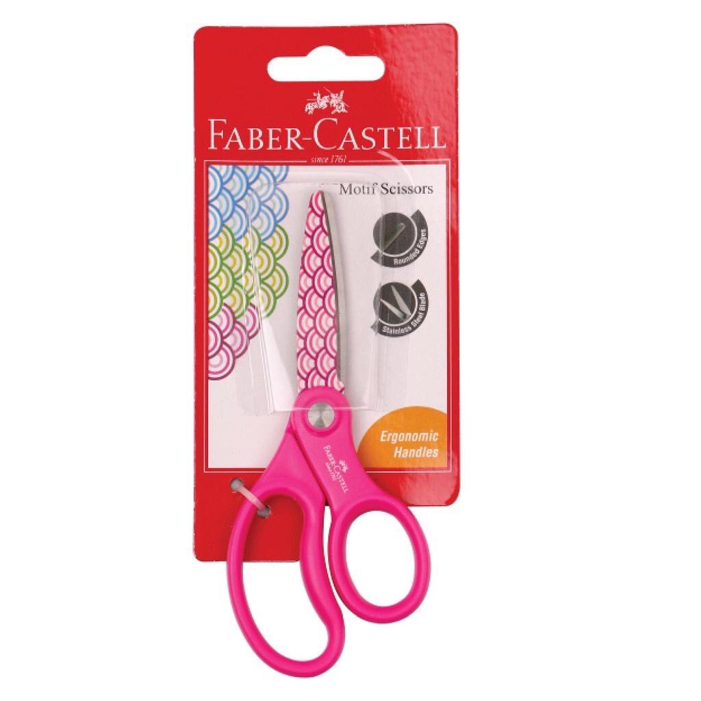 

Faber Castell Motif Scissor Pink