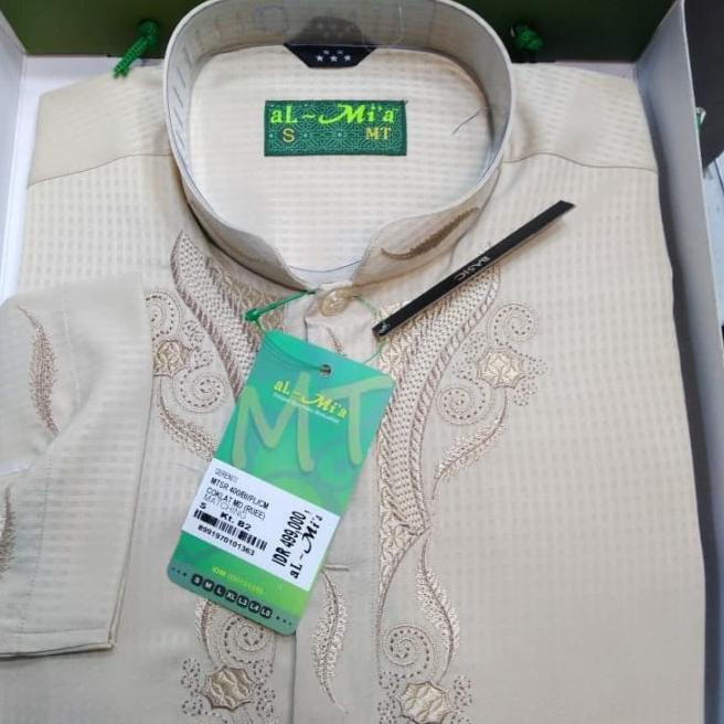 ♛ Baju koko alMia MT lengan panjang (kualitas di atas alMia Premium) - Putih Susu, XS ⅎ