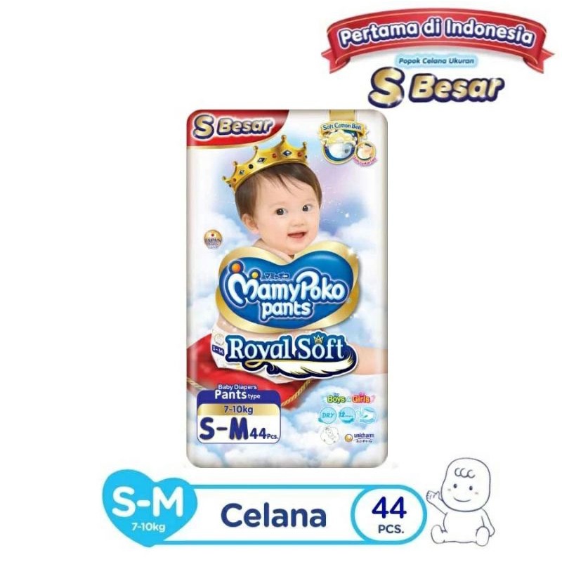 Popok Celana Bayi MamyPoko Pants Royal Soft S-M 44 (S Besar)