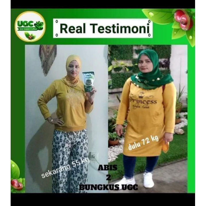 

UmiGreenCoffeOriginal