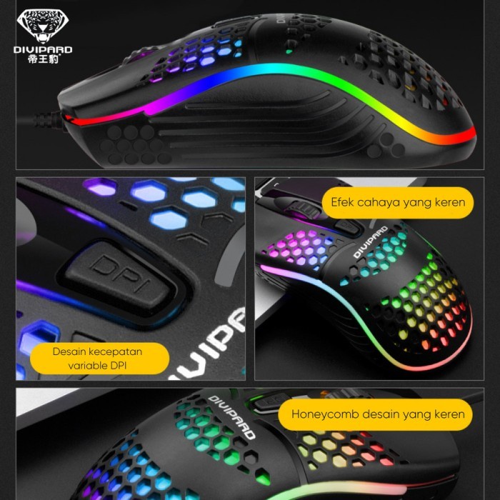 Gaming Mouse USB Honey Comb Divipard OP-50 7 LED RGB Effects 7200DPI