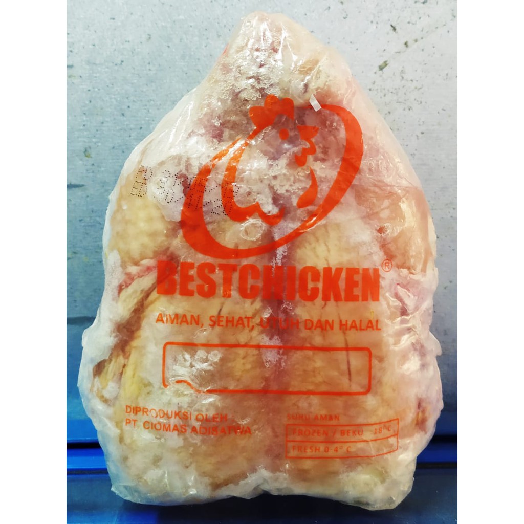 

Ayam Frozen Uk. 0.9 - 1 kg