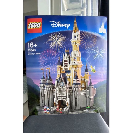 Lego Cinderella castle original