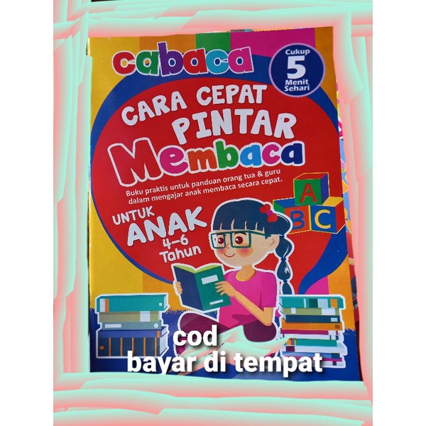 Belajar Membaca Untuk tk dan pauk Buku tk Buku Paud Belajar Membaca