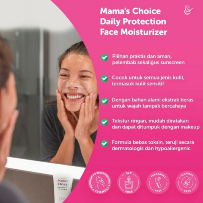 MAMA'S CHOICE Daily Face Mouisturizer Pelembab Wajah Mama Choice