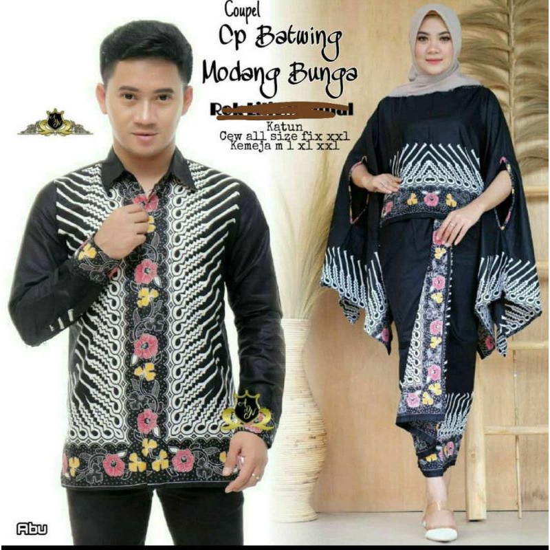 BATIK SARIMBIT COUPLE BATIK HIT ELEGAN