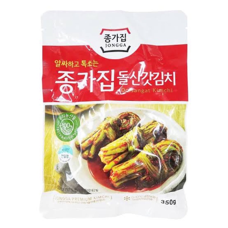 

Jonggajib Dolsangat Kimchi - Leaf Mustard Kimchi 500gr Korea