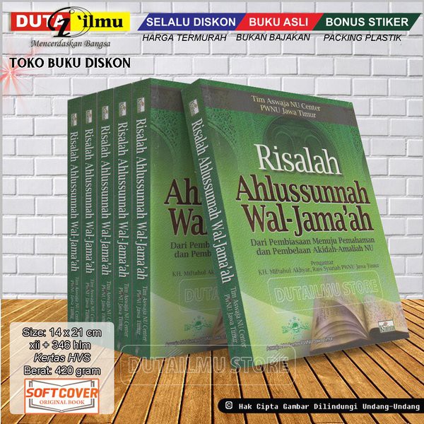 Risalah Ahlussunnah Wal Jamaah