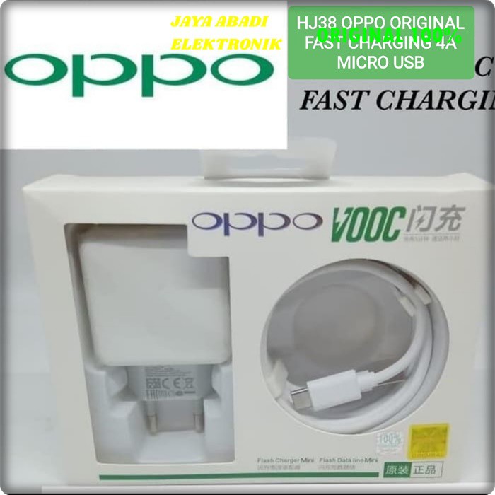 J61 OPPO 4A ADAPTOR VOOC MIKRO USB SUPER FAST CHARGING TRAVEL ADAPTER CHARGING CHARGE FLASH CAS CASAN ADAPTIVE QUICK QC UNIVERSAL MULTI ORIGINAL VOLT GADGED TC POWER BISA UNTUK SEGALA MEREK HANDPHONE DAN GADGET USB OTOMATIS VOLT SESUAI GADGETNYA