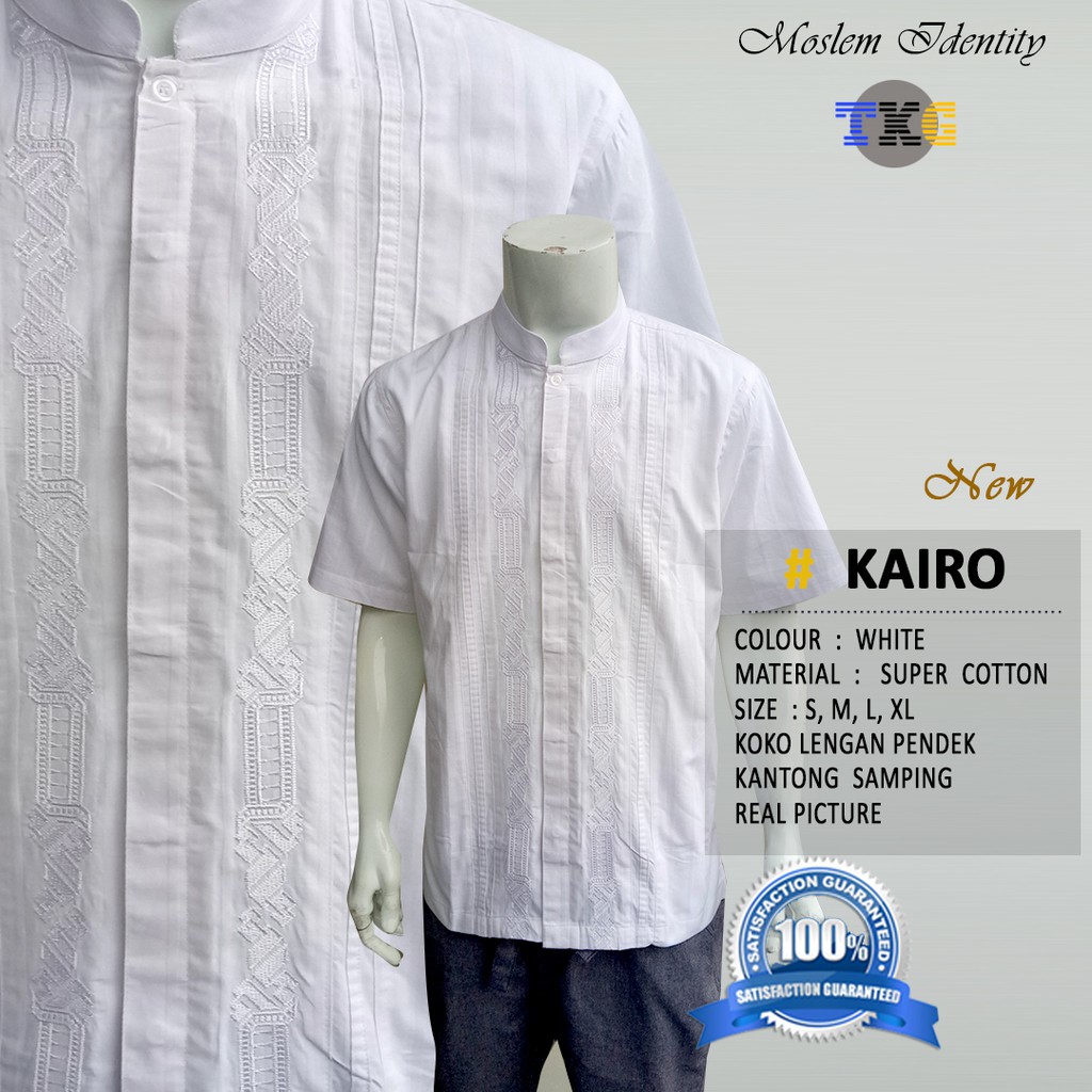 Baju Koko Gaul Baju Koko Bordir Baju Koko Putih Kairo Baju Koko Gaul Baju Koko Bordir Baju Koko Putih Kairo