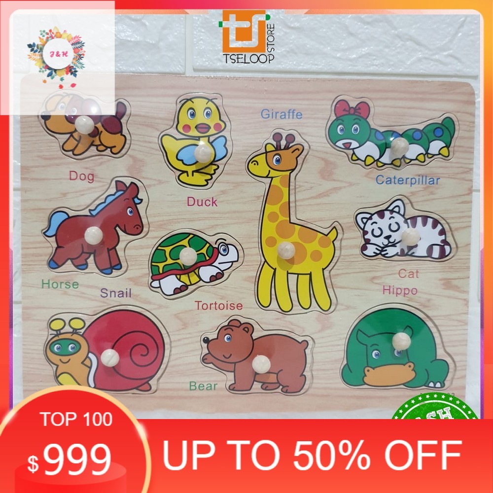 

OFM-M67-68 Mainan Edukasi Anak Puzzle Kayu Knob Background Bergambar | Wooden Toys Mainan Balok Kayu