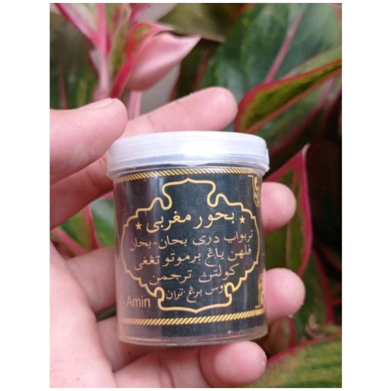 Buhur wewangian Maghribi