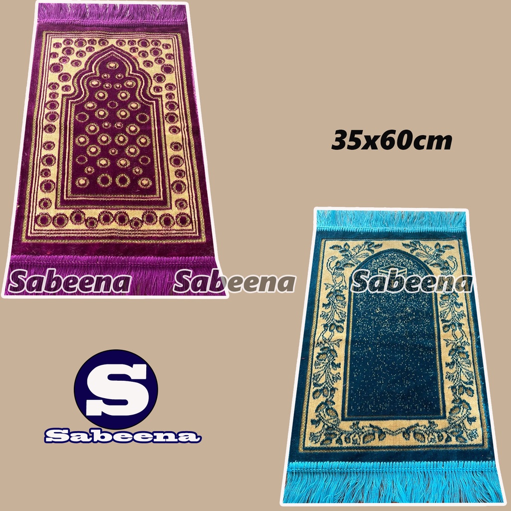 Sajadah Turkey Anak Sejadah Sujud Turki Turkiye Ukuran 35x60 Oleh Oleh Haji By Sabeena.Store