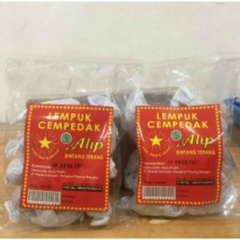 

lempuk cempedak 250 gr asli bangka