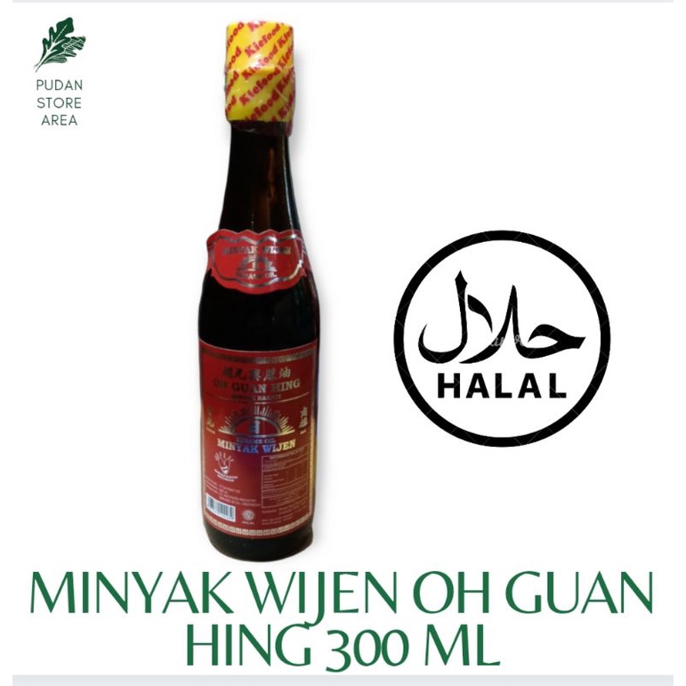 

MINYAK WIJEN OH GUAN HING 300 ML HALAL