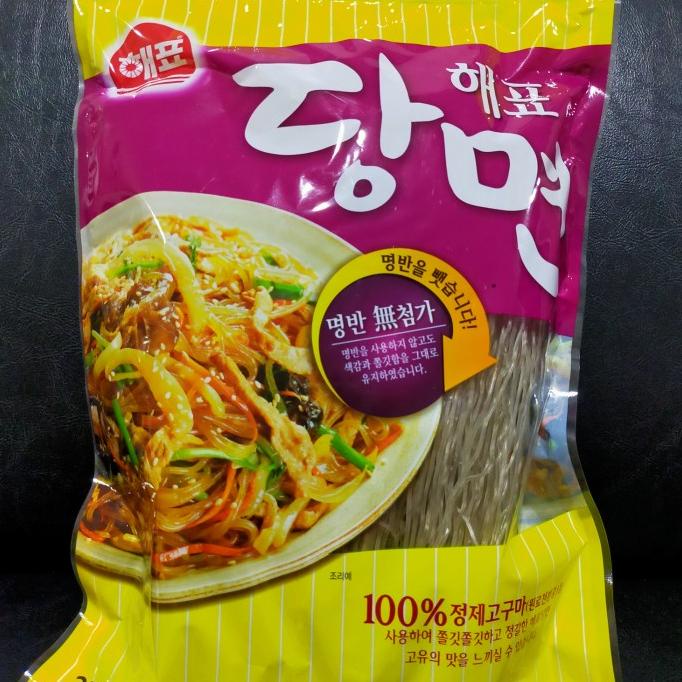

Korean Vermicelli 500 Gr/Sajo Soun Korea/Dangmyeon Japchae Halal Sale