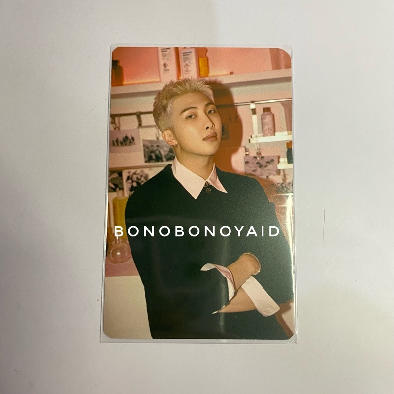 Pc lucky draw pws namjoon proof / ld pws rm proof Official