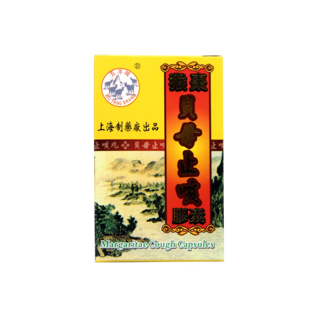 MARGARITAE COUGH CAPSULES obat batuk asma - sesak nafas - bronkitis manjur-1