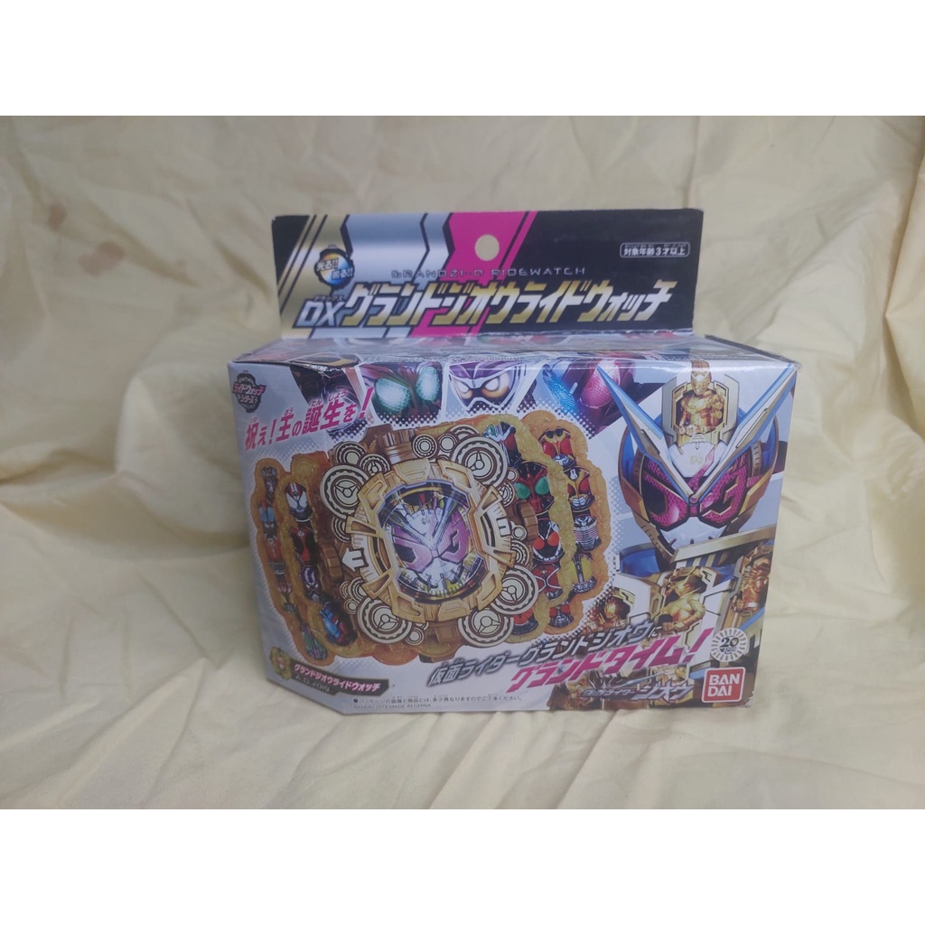 Kamen Rider ZI O DX GRAND ZI-O RIDEWATCH