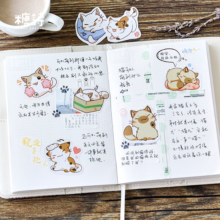 46 Pcs Japanese Cartoon Cat Seal Sticker Diary Notebook Decoration Sticker Set