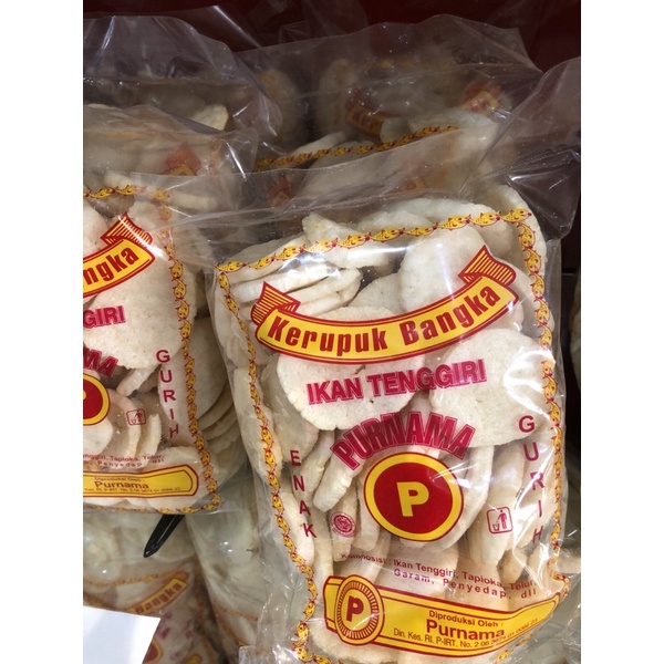 Jual Kerupuk Purnama Ikan Tenggiri Enakk And Gurihhh Shopee