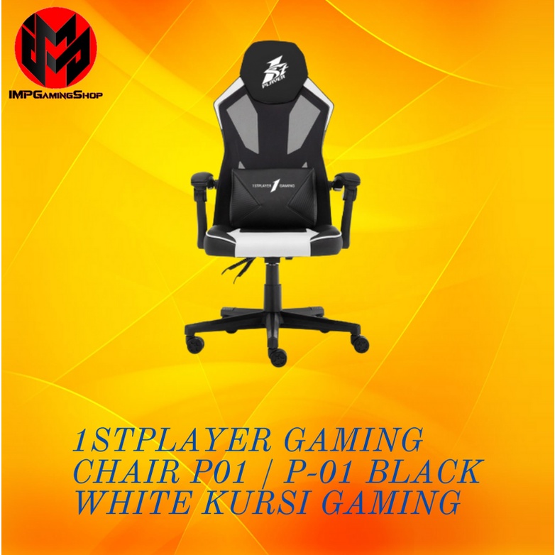 1STPLAYER GAMING CHAIR P01 / P-01 Black White Kursi Gaming