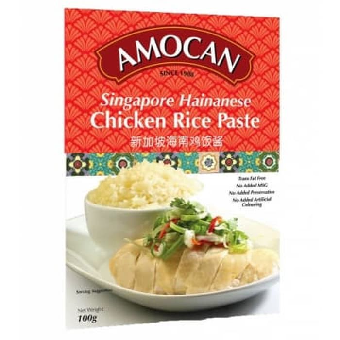 

#HANDCARRY Amocan Singapore Hainan Chicken Rice Paste 100g - UFOHCR0669