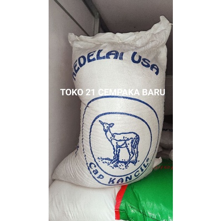 

KACANG KEDELAI IMPOR AMERIKA SUPER 1 KARUNG ISI 50 KG IMPORT KILOAN