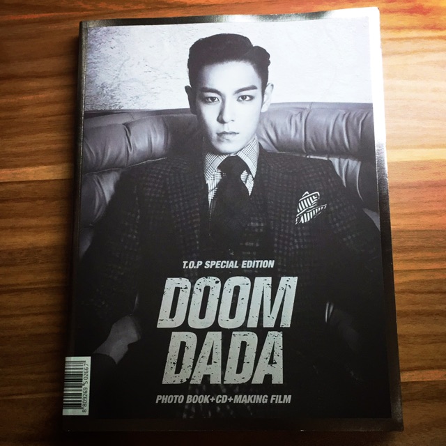 TOP Doom Dada unsealed