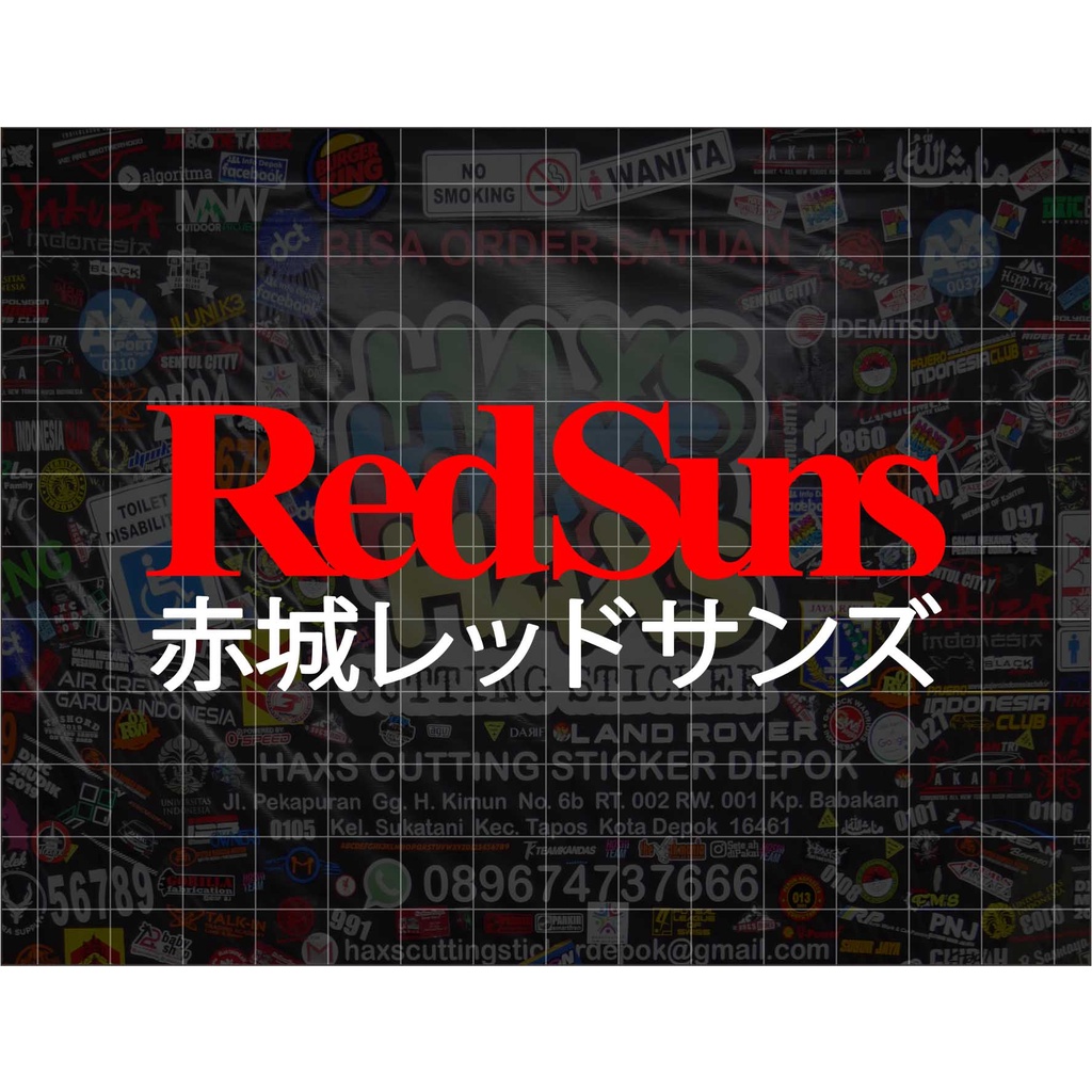 Cutting Sticker RedSuns Ukuran 11 Cm