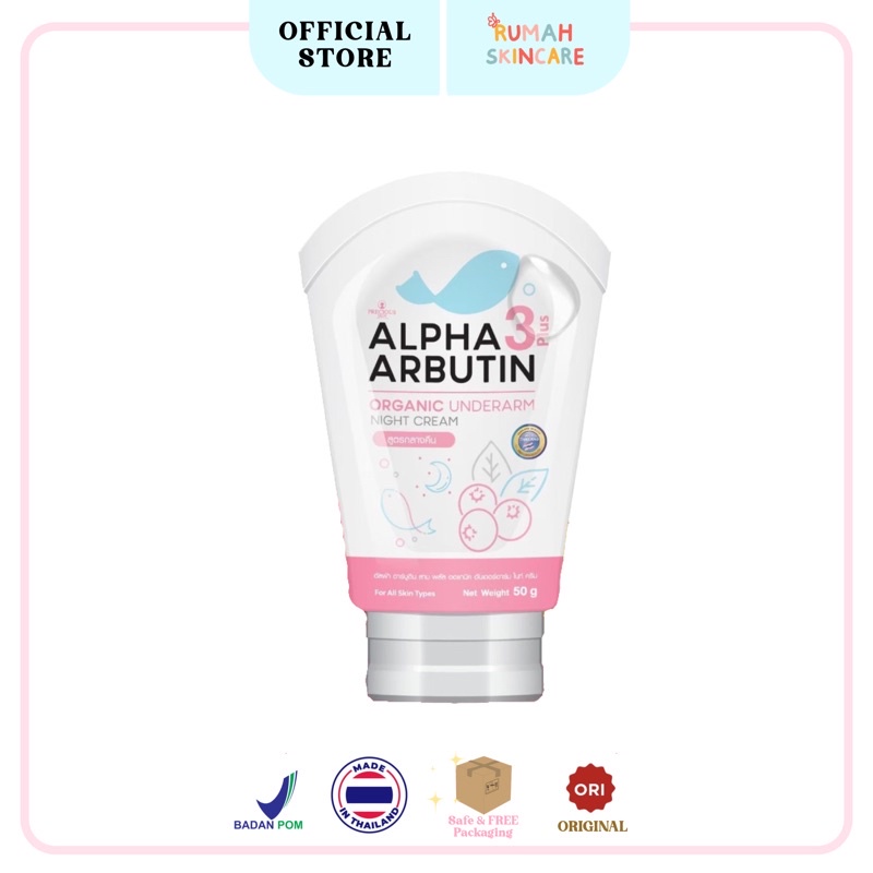 PRECIOUS SKIN Alpha Arbutin 3 Plus Organic Underarm Night Cream / Armpit / Ketiak / Deodoran 50g Lightening Cream, Pencerah Lipatan Hitam, Pencerah Siku, Pencerah Bokong