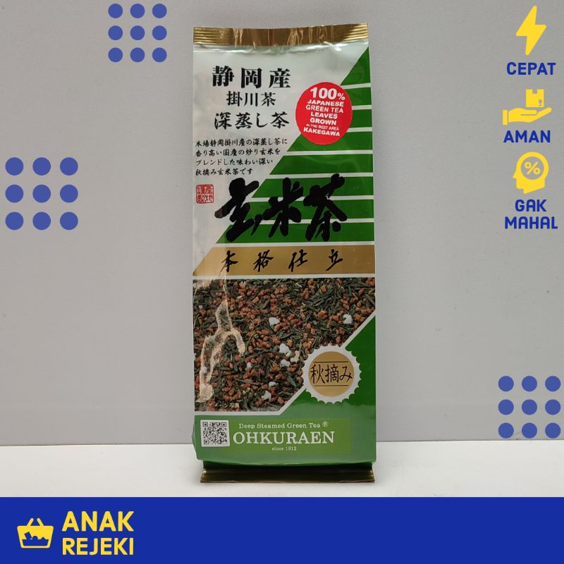 Ohkuraen Genmaicha Autumn Harvest 200gr - Teh Hijau Green Tea Matcha
