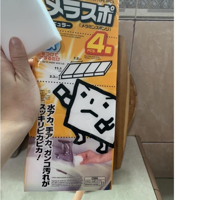 

TERBAIK ✡ magic eraser daiso``