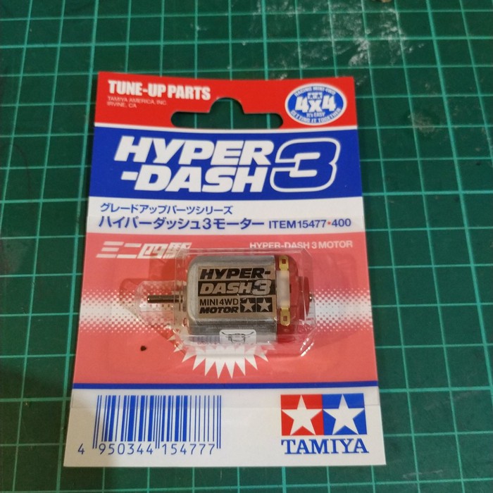 tamiya 15477 hyper dash 3 motor single shaft