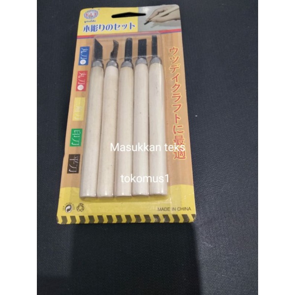 SET PISAU UKIR ALAT PAHAT KAYU WOOD CARVING KNIFE 5 IN1