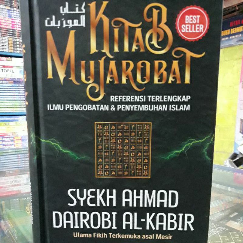 Kitab Mujarobat (Referensi Terlengkap Ilmu Pengobatan & Penyembuhan Islam)