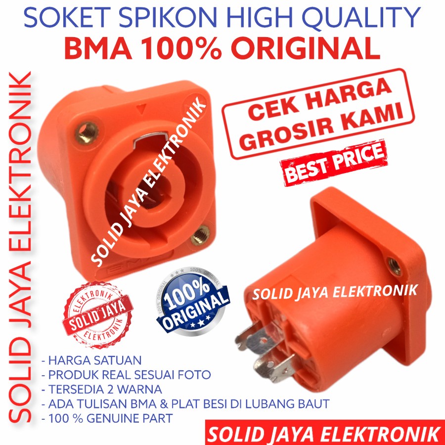 SOKET SPIKON BMA ASLI SOCKET AMPLIFIER SPIKON SPEAKON SPICON BMA FEMALE  SPEACON SOKET SOCKET CONNECTOR KONEKTOR CEWE BMA SPE 002 INPUT AUDIO SPIKON SPICON BMA CEWE ASLI ORIGINAL