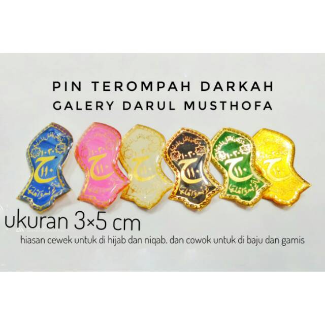 PIN TEROMPAH DARKAH