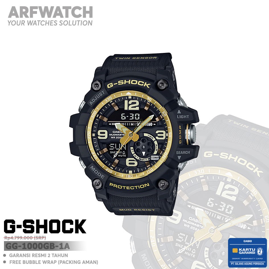 Casio G-Shock GG-1000GB-1A / GG-1000GB-1ADR Original