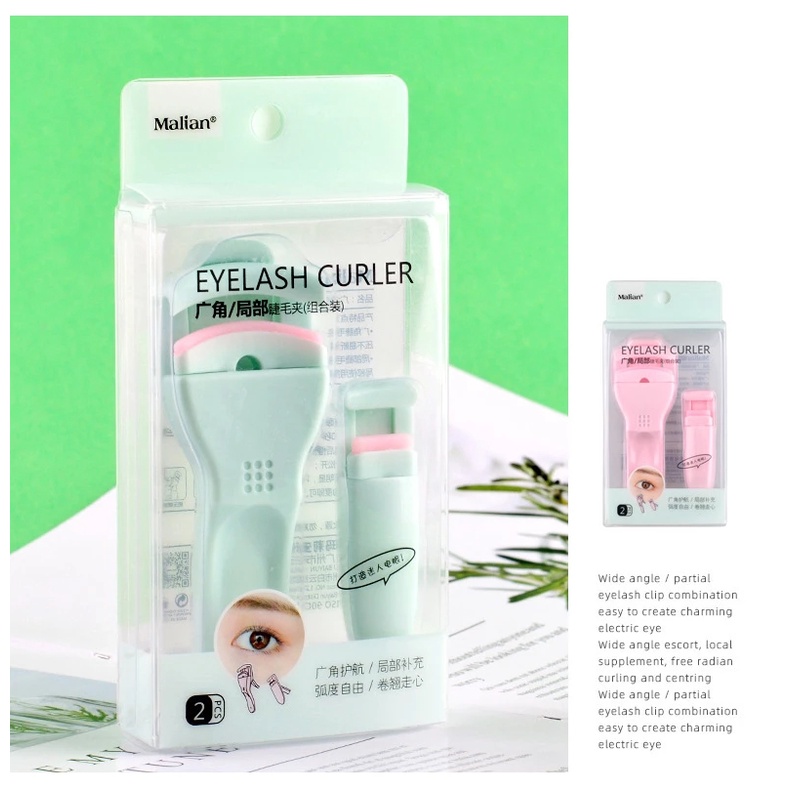 [2Pcs/Sets Eyelash Curler Set with Wide Angle Eyelash Curler][ Precision Mini Partial Corner Half Eyelash Curler ]