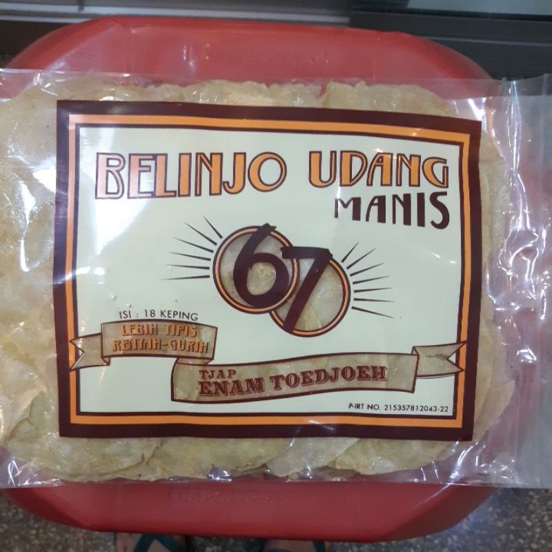 

belinjo udang manis 100g