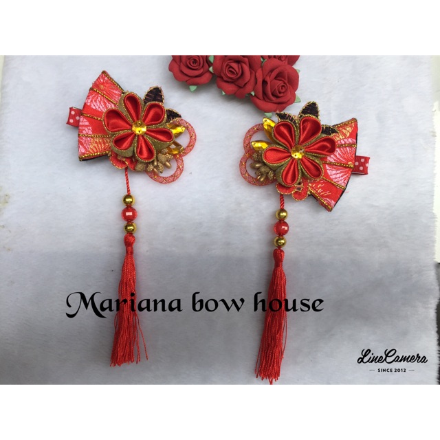 

Kazanshi bow