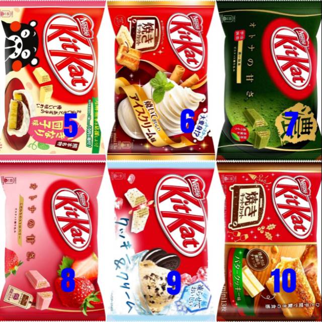 

POUCH / WADAH SERBAGUNA TEMPAT PENSIL UNIK SNACK KITKAT CHEETOS M&M