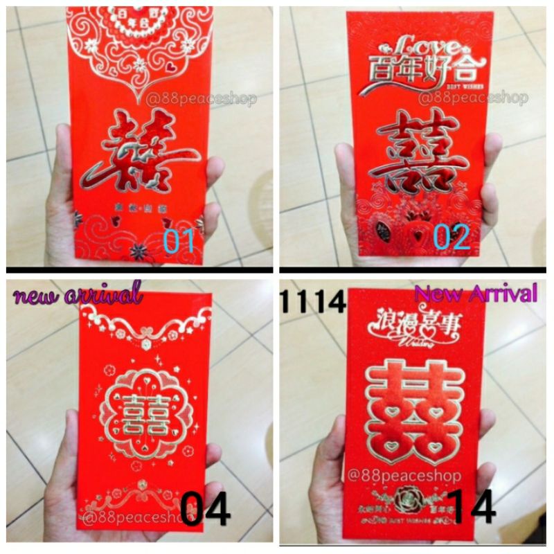 

SALE Amplop Wedding Angpao Merah Shuang Xi Lamaran Sanjit Double Happiness 1-25