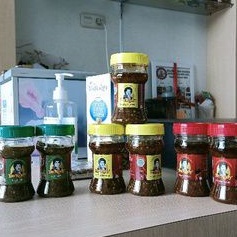 

SAMBAL BU RUDY (SAMBAL BAWANG BU RUDY, SAMBAL IJO BU RUDY, SAMBAL BAJAK BU RUDY)