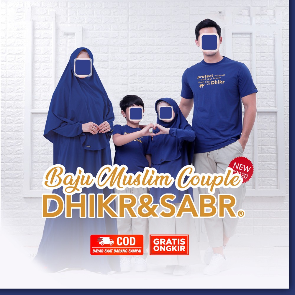 Baju kaos keluarga Dhikr & Sabr Warna Dongker DF13