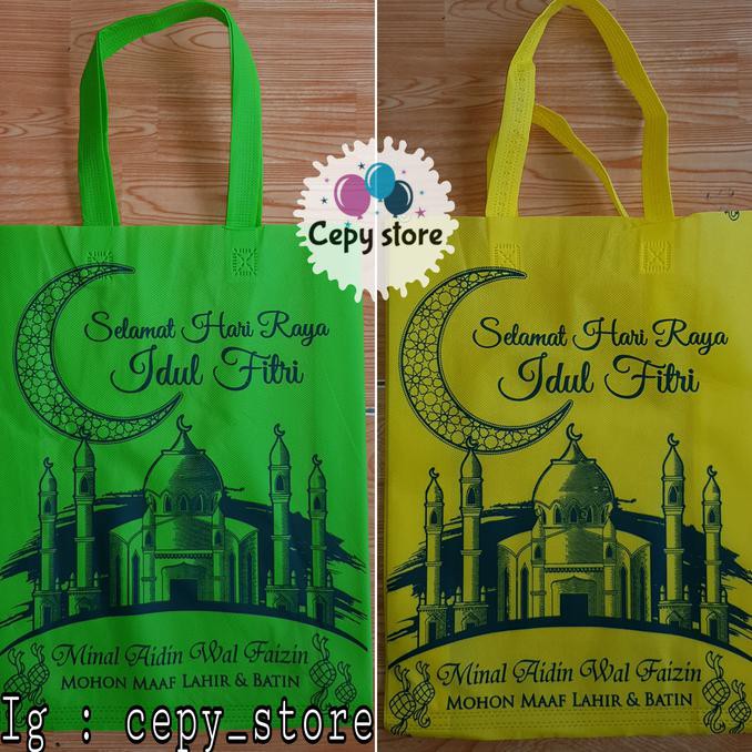 

Produk Terbaik Tas Souvenir / Goodie Bag / Kantong Idul Fitri Lebaran Ramadhan
