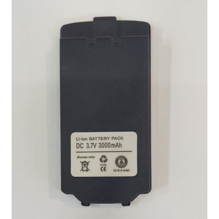 baterai ht redell r- 5308